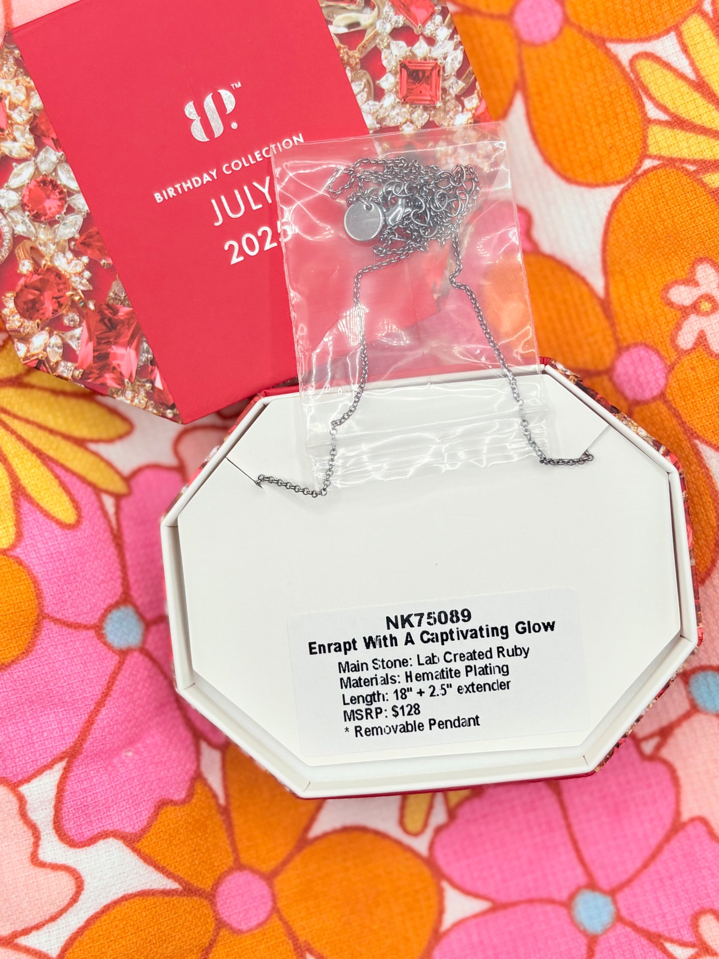 Necklace - July - Enrapt with a Captivating Glow